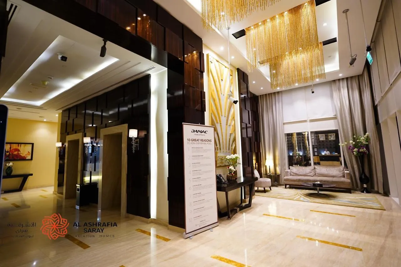 Al Ashrafia Saray - Extraordinary Studio In Canal View Dubai 0*,  United Arab Emirates